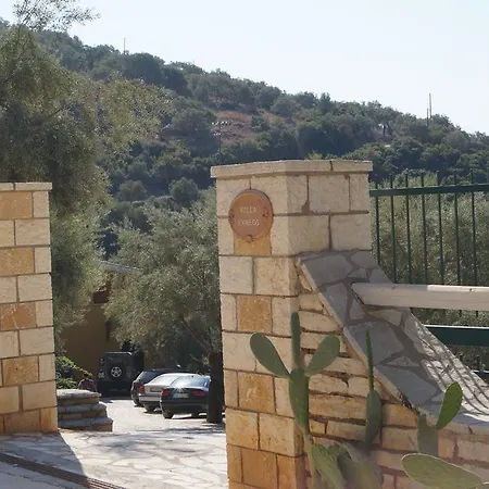 Skorpios بيت للعطل *